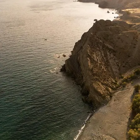 Vila Paradise *